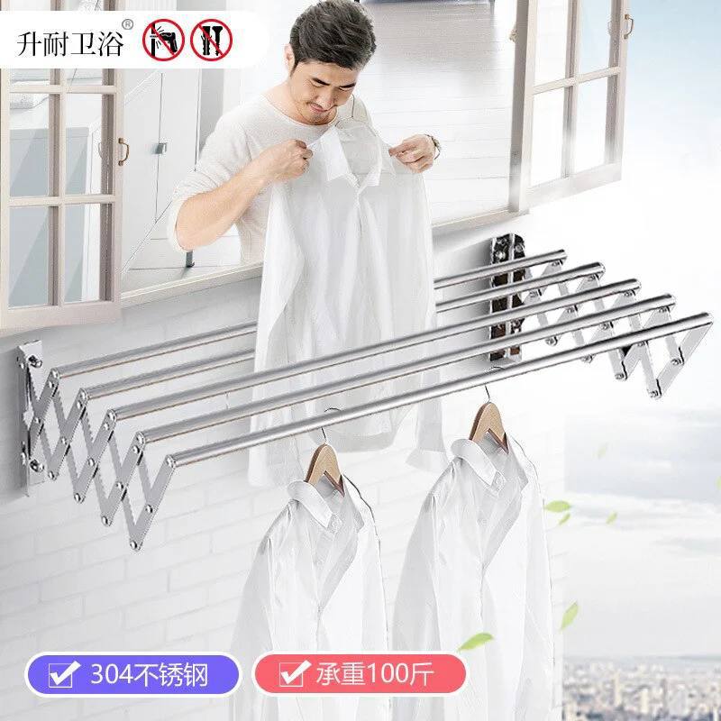 Sèche linge extensible 80cm (4m de capacité)