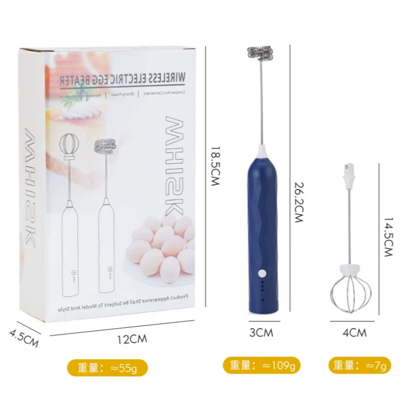 Mousseur à Lait Électrique Rechargeable – 3 Vitesses + 2 Têtes Amovibles